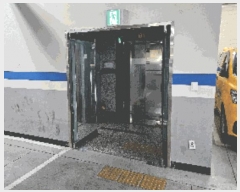  2025Ÿ��11831 �泲 �ƻ�� ������ 647 4��401ȣ      ��,�繫�ǰ��