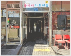  2025Ÿ��11831 �泲 �ƻ�� ������ 647 4��401ȣ      ��,�繫�ǰ��