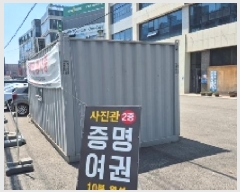  2025Ÿ��11865  �����