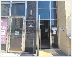  2025Ÿ��11904  �ٸ��󰡰��