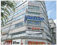  2025Ÿ11944 泲 õȽ ϱ ֿ뵿 1955 븲 101001ȣ    ,繫ǰ