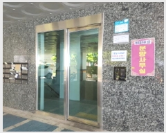  2025Ÿ��11962  ����Ʈ���