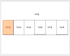  2025Ÿ��12030 �泲 õ�Ƚ� ���ϱ� �鼮�� 191-3 �������Ʈ 109�� 7��701ȣ   ����Ʈ���