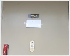  2025Ÿ��12065 �泲 õ�Ƚ� ���ϱ� �ֿ뵿 1561 û�־���Ʈ 209�� 10��1004ȣ   ����Ʈ���