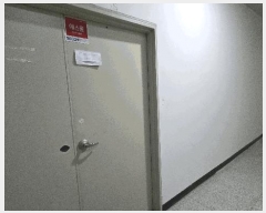  2025Ÿ��12135 �泲 õ�Ƚ� ������ û�絿 506  9��901ȣ    ��,�繫�ǰ��