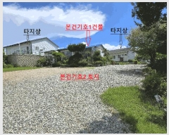  2025Ÿ��12141 �泲 �ƻ�� ���ָ� �ż��� 128-2      ��,�繫�ǰ��