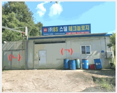  2025Ÿ��12280  ������