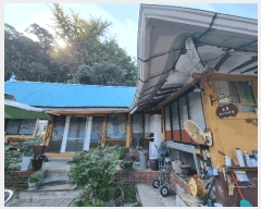  2025Ÿ��12321 �泲 õ�Ƚ� ������ ������ ���и� 80-3     ����(��)���