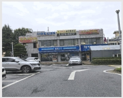  2025Ÿ��12336 �泲 õ�Ƚ� ���ϱ� �ֿ뵿 1273 �������Ʈ 403�� 3��306ȣ   ����Ʈ���