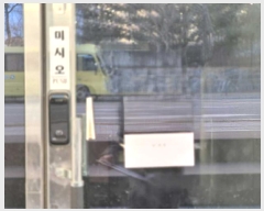  2025Ÿ��340 �泲 õ�Ƚ� ���ϱ� �Ҵ�25�� 23, ��1����110ȣ     ��,�繫�ǰ��