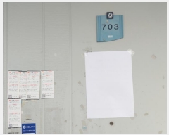  2025Ÿ10019 泲 ƻ 183 14, 104 7703ȣ (ǳ⵿,Ʈ)    Ʈ