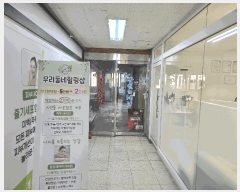  2025Ÿ��11173  �ٸ��󰡰��