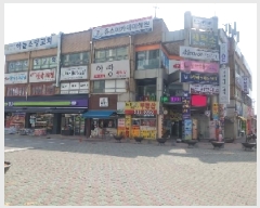  2025Ÿ��11173  �ٸ��󰡰��