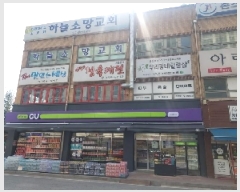  2025Ÿ��11173  �ٸ��󰡰��