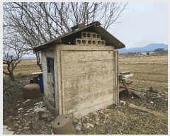  2025Ÿ��11240 �泲 �ƻ�� ����� �Ŵ��� 783      ����(��)���