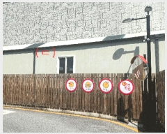  2025Ÿ��11545 �泲 õ�Ƚ� ���ϱ� ������ 24-1      ������