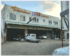  2025Ÿ��11545 �泲 õ�Ƚ� ���ϱ� ������ 24-1      ������