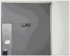  2025Ÿ��11607 �泲 �ƻ�� ������ ��θ� 728 ������101 1�� 5��509ȣ   ����Ʈ��������