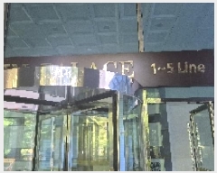  2025Ÿ��11625  ����Ʈ���