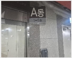  2025Ÿ��11625  ����Ʈ���