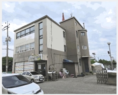  2025Ÿ��11647 �泲 õ�Ƚ� ���ϱ� ������ ���� 252 ���������ڸ�����Ʈ 101�� 5��515ȣ  ����Ʈ���