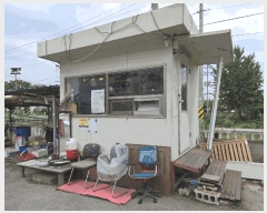  2025Ÿ��11647 �泲 õ�Ƚ� ���ϱ� ������ ���� 252 ���������ڸ�����Ʈ 101�� 5��515ȣ  ����Ʈ���