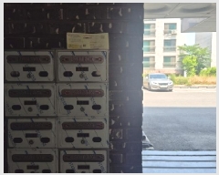  2025Ÿ��11870 �泲 õ�Ƚ� ������ �Ź浿 538-22 ä��ä ���� Ÿ�� �Ͽ콺 502�� �ټ���,������