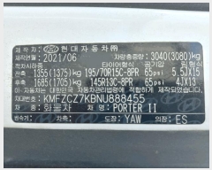  2025Ÿ��11969 õ�Ƚ� ������ ������ ����� 350      �������