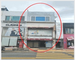  2025Ÿ��27 �泲 ���ֽ� �ߵ� 166-5       ���ð��