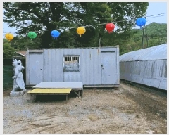  2025Ÿ��56 �泲 ���ֽ� ���� ���帮 455      ����(��)���