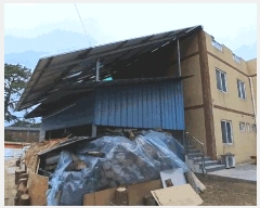  2025Ÿ��56 �泲 ���ֽ� ���� ���帮 455      ����(��)���