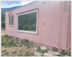  2025Ÿ��82  �Ӿ߰��