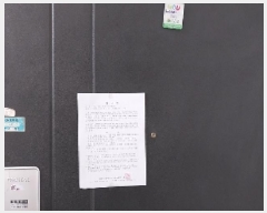  2025Ÿ��114  �ټ���(����)���