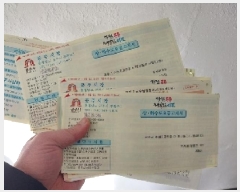  2025Ÿ��20125  �ټ���(����)���