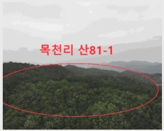  2025Ÿ��20268 �泲 ���ֽ� �켺�� ��õ�� ��81-1      ����(�Ӿ�)���