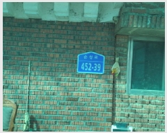  2025Ÿ50709 泲   Ҹ 68-2      ð