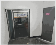  2025Ÿ50853 泲  Ȱ߷ 231       ٸü,󰡰