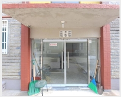  2025Ÿ50955 泲  ä 237-3  1105ȣ     ټ,