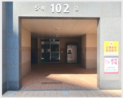  2025Ÿ��51063 �泲 ����� ������ 962 ���꼾Ʈ���ھƷ����Ʈ 102�� 19��1903ȣ    ����Ʈ���