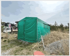  2025Ÿ��51179 �泲 �¾ȱ� ���� �ſ¸� 168-36      ����(�Ӿ�)���