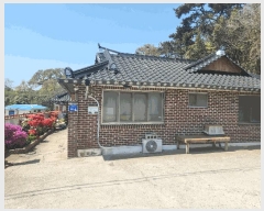  2025Ÿ��51279 �泲 ����� �μ��� �������� 156-1      ����(��1)���