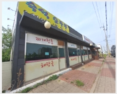  2025Ÿ��51281 �泲 ������ �ۻ�� ��� 415      ��,�繫�ǰ��