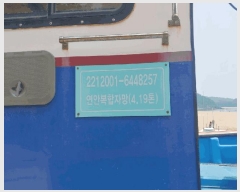  2025Ÿ51384 泲 ¾ȱ         ڰ