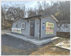  2025Ÿ��531  �Ӿ߰��