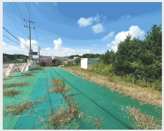  2025Ÿ��790 �泲 �¾ȱ� ���� ��ϸ� 530      ��,�繫�ǰ��