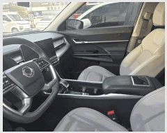  2025Ÿ��809 ����� ����6��45 �泲������        �������