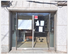  2025Ÿ50501 泲  մ մ 213, 13ȣ ()    ,繫ǰ