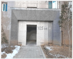  2025Ÿ50971 泲   1876 ûƼ1 105 2205ȣ    Ʈ