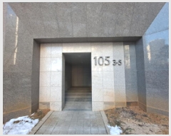  2025Ÿ50971 泲   1876 ûƼ1 105 2205ȣ    Ʈ