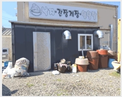  2025Ÿ��51167 �泲 �¾ȱ� ���ϸ� �ݰ踮 170-3 ���Ϻ��� 2��204ȣ    �ټ���,������